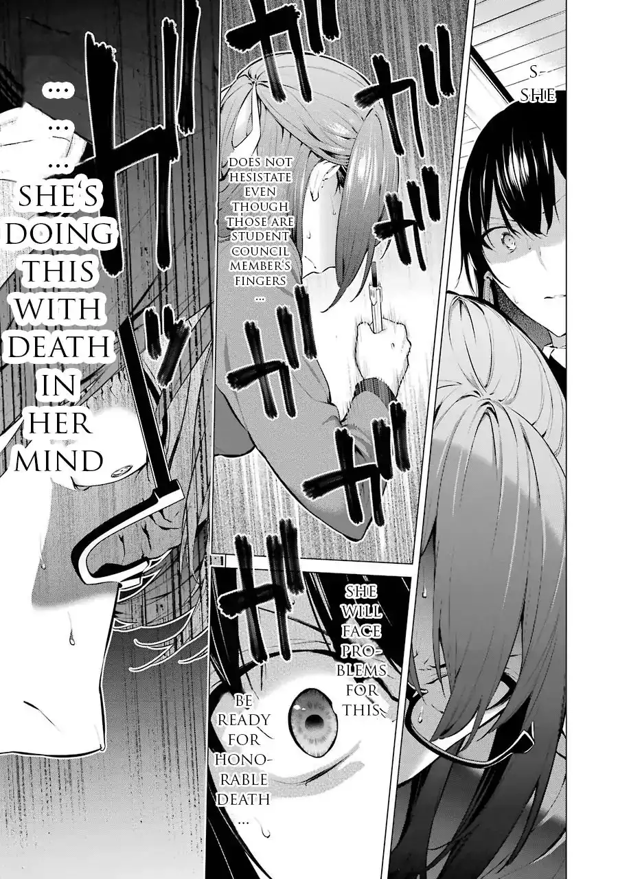 Kakegurui Midari Chapter 7 6